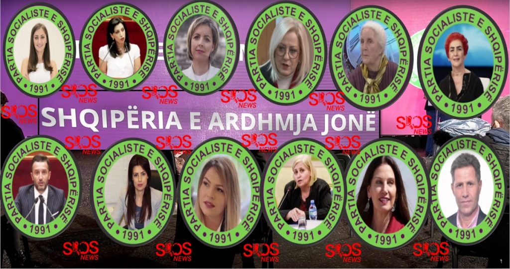 Lista e Plote e kandidatëve të PS-së – 10 zonja do të jenë të parat në listat e12 qarqe (zbuloni emrat)