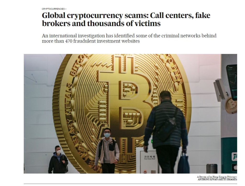 Mashtrimi 2.4 mld euro nga ‘call center’-at në Shqipëri, media spanjolle: Urdhërarrest për pronarin e lidhur me qeverinë shqiptare, këshilltar i Ministrisë së Mbrojtjes